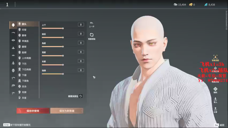 【2021-09-30 00点场】沈梓柔：【有车位】可带萌新
❤