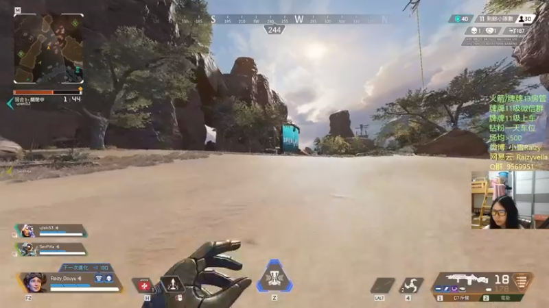 【2021-09-24 23点场】Raizy雪：Forever young.