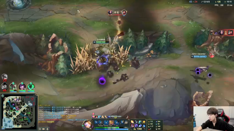 【2021-09-30 14点场】普朗东丷：普朗东：大师400上王者！