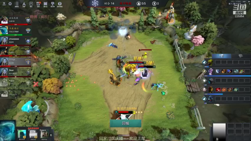 【2021-09-29 15点场】0o桂总o0：原子战争 沙包训练营欢迎上车