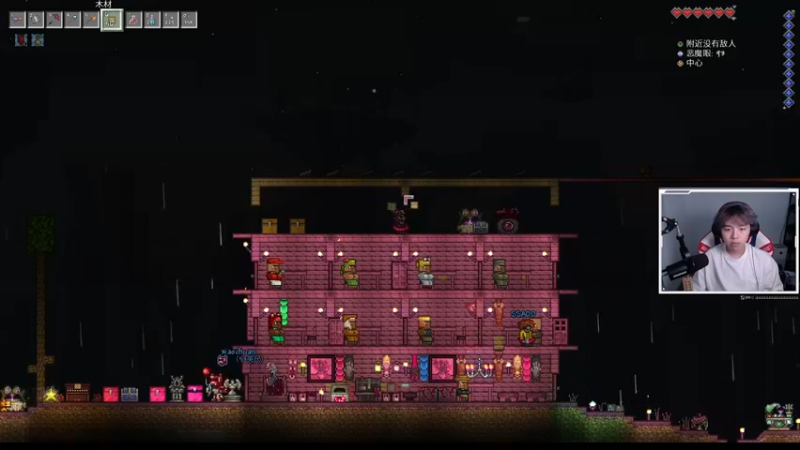 【2021-09-29 23点场】丨绅士瑄丨：【绅士瑄】放假快乐！