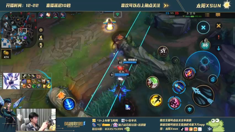 【2021-09-30 23点场】太阳Xsun：高端局绝活飞机卡莎学会上大分！！