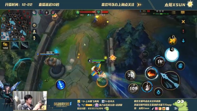 【2021-09-30 15点场】太阳Xsun：高端局绝活飞机卡莎学会上大分！！