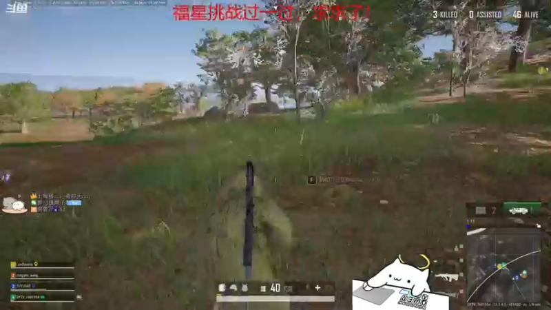 【2021-09-28 22点场】紫雾紫老八：【紫老八】摸鱼首选之地