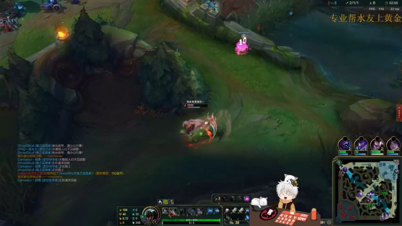 【2021-09-30 00点场】章发财丶：你来选英雄，我来玩