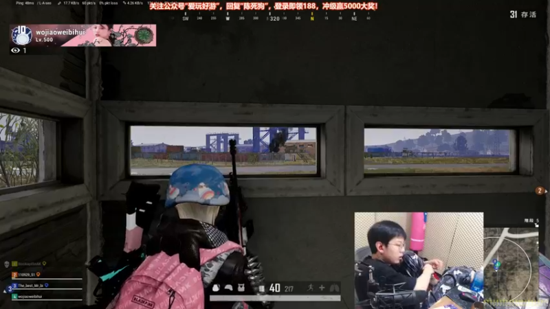 【2021-09-29 23点场】陈死狗cnh：双倍亲密度！！全新粉丝牌上线！！！