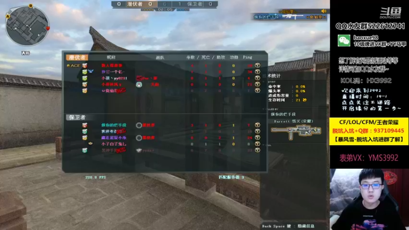 【2021-09-29 22点场】CF暴风雪：只想开开心心的游戏而已