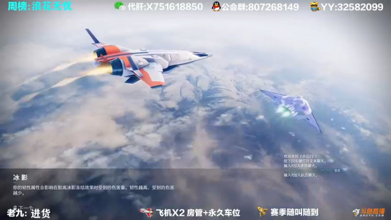 【2021-09-29 09点场】Sy故渊：我大扑棱蛾子，内鬼的王