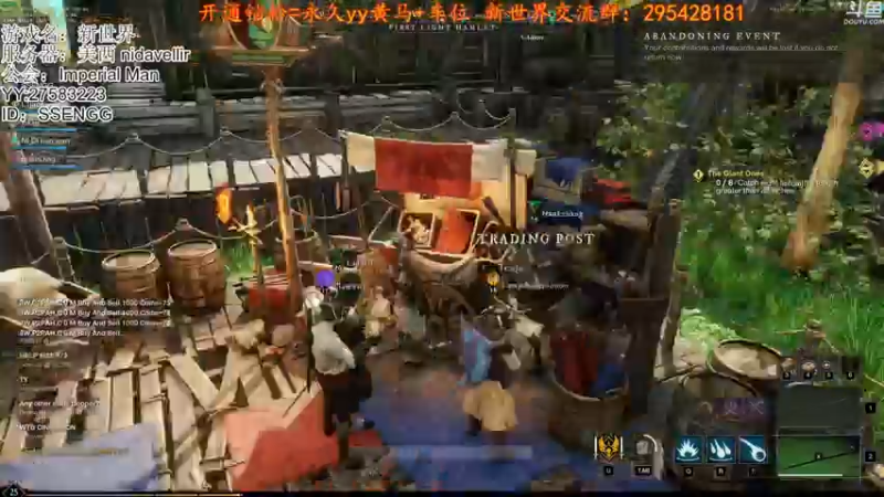 【2021-09-30 15点场】我有上将潘森：【森】新世界 美西高端冰火法