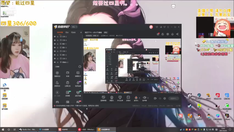 【2021-09-30 13点场】王艺琳OvO：❤有坑位❤山东妹子在线挨揍