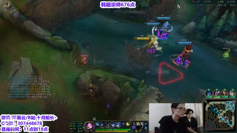 【2021-09-30 14点场】十月船长丶：韩服676点冲王者