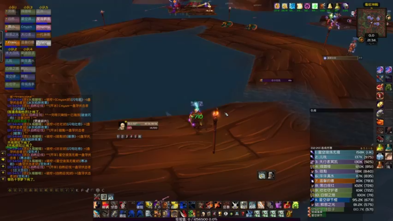 【2021-09-26 21点场】须贺夏美：开荒T5（相遇无名）