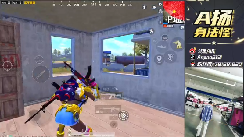 【2021-09-30 16点场】A扬丷：《LOGO单排上战神》