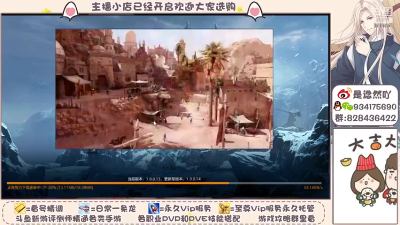 【2021-09-30 07点场】淰然乀：一个飞机帮肝所有