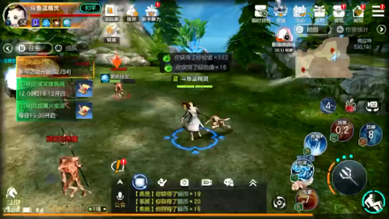 【2021-09-29 23点场】蓝精灵YonHen：余烬的风暴！