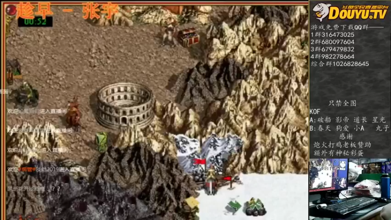 纳尼亚王子英雄无敌：战争从不是一场就能打完的