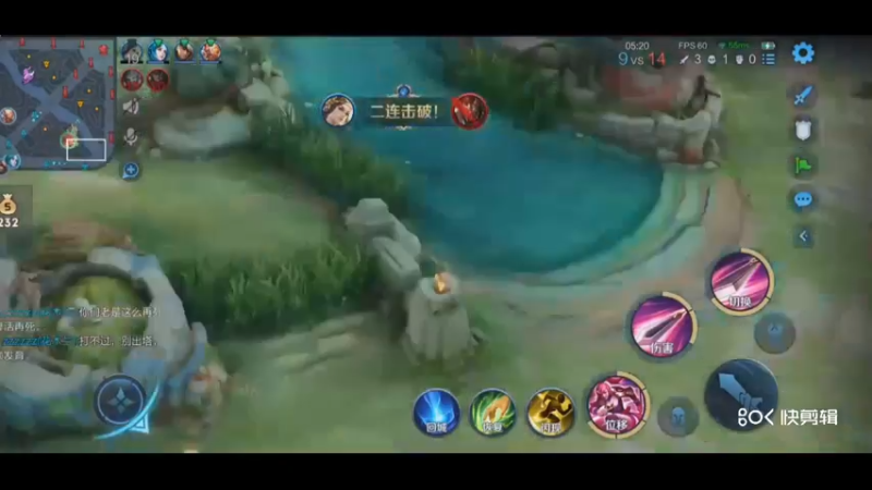 【王者荣耀】金皮皮丶木兰精彩瞬间 (3) (3)