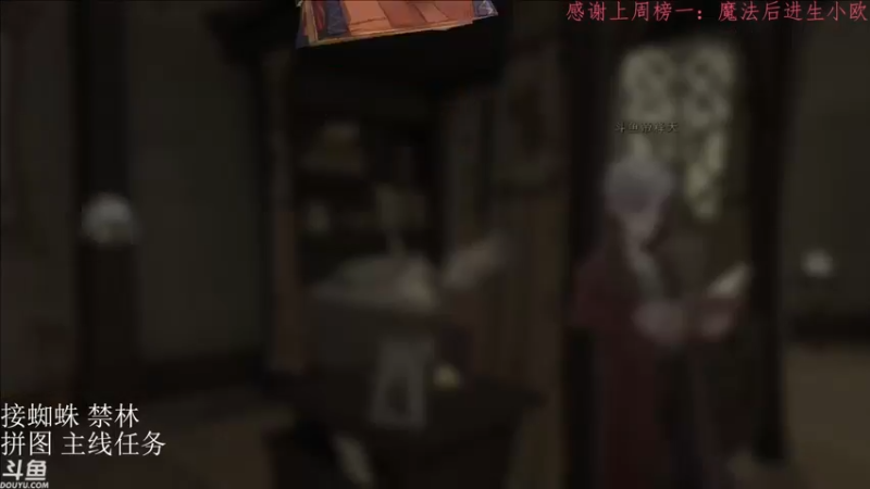 【2021-09-30 15点场】帝释天Tian：只有魔法才能打败魔法！1720240