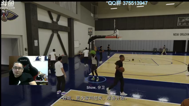 【2021-09-29 22点场】its宁玉今秋：NBA2K22次世代MC 名人堂