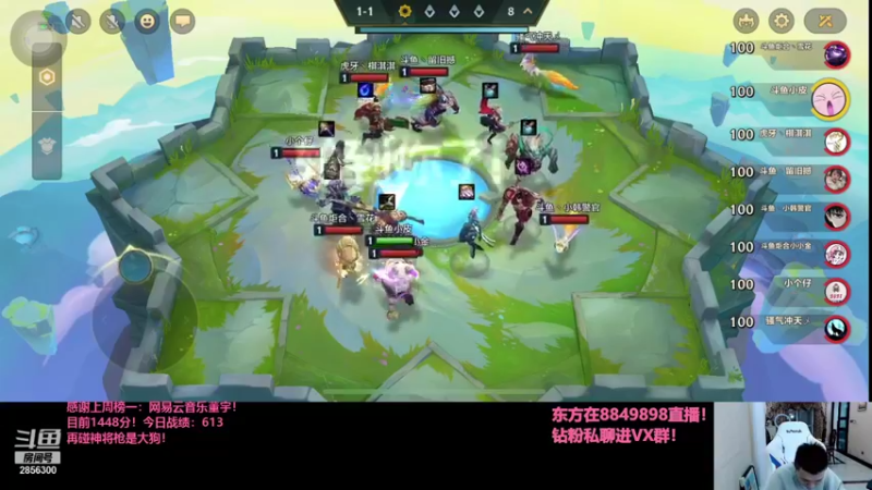 【2021-09-29 21点场】NB丶条皮兄弟：小皮：1435第六开摇！