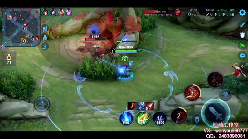 【2021-09-29 23点场】温柚：【温柚】赛季初巅峰赛冲冲冲！