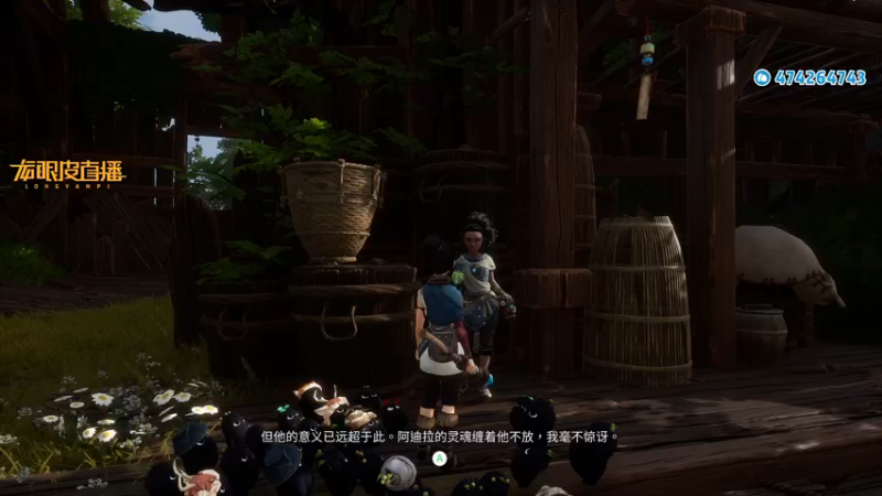 【2021-09-29 18点场】龙眼皮Lyd：细节下矿！怒冲64连胜！《矿坑之下》