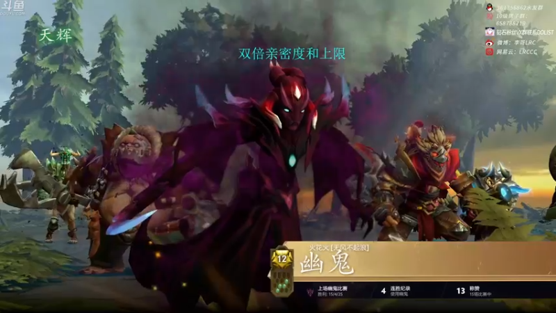 【2021-09-30 08点场】李哥Lrc：调整生物钟播到明天下午 431935