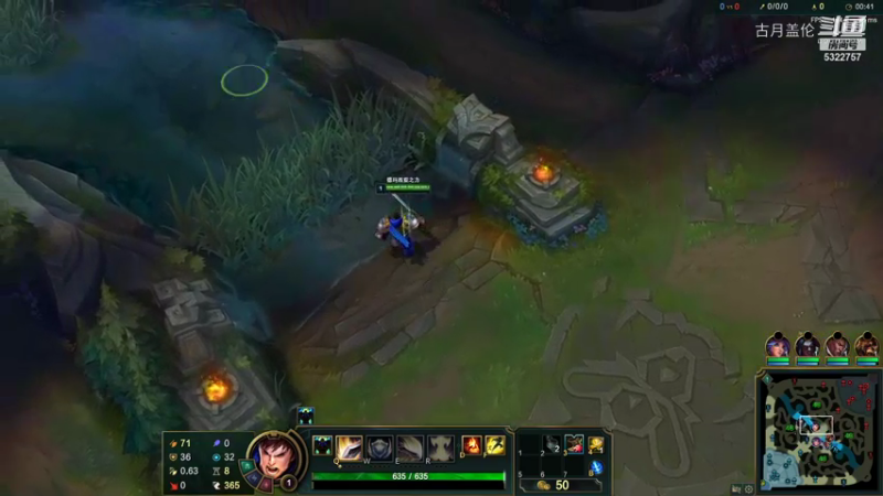 中单盖伦对线瑞兹，下路优势就很好赢.