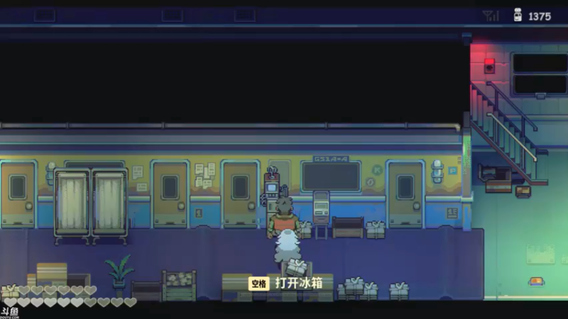 【2021-09-21 10点场】方东丶：风来之国