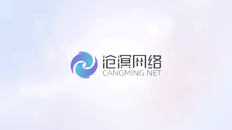 【2021-09-29 19点场】酒话醉人心cc：玄中记内测