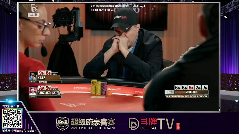 我在斗鱼看斗牌TV直播棋牌娱乐