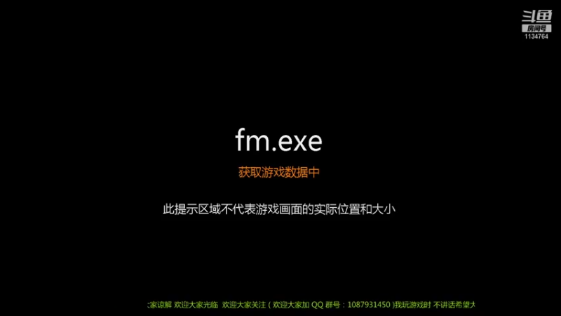 【2021-09-30 10点场】杰立兄弟：FM21：凯尔特人