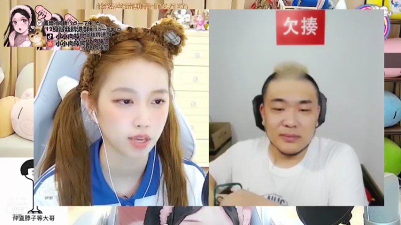 【2021-09-30 11点场】小肉球阿：三周年我们晚上8点~~