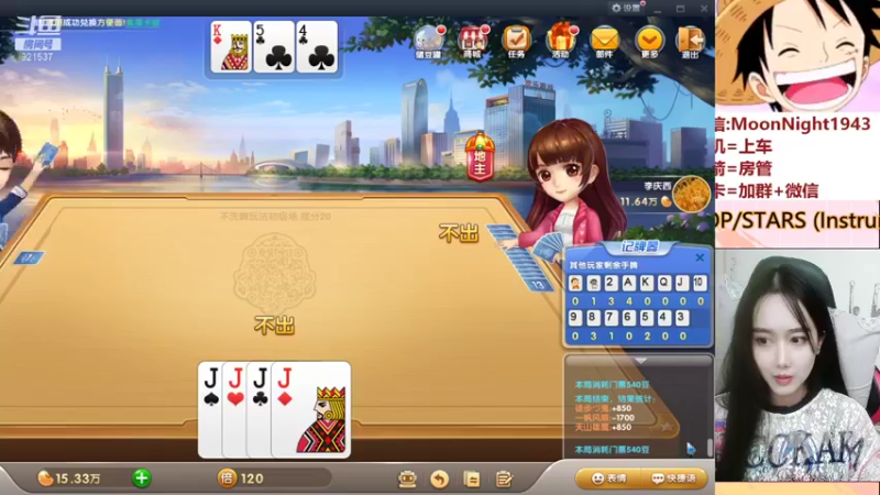 【2021-09-30 00点场】番茄1949丶：有车位2万场赵云
