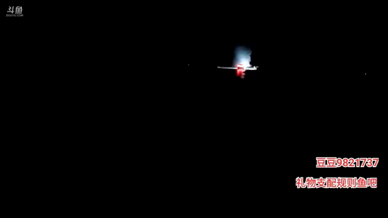 【2021-09-30 00点场】大嘴love：【疯狂的三轮车】商丘