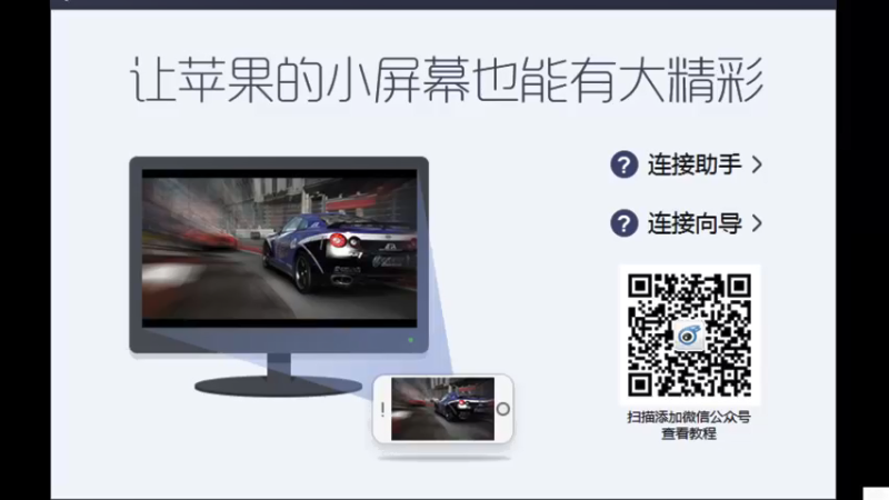 【2021-09-30 19点场】白白白白白3：晚上好 巅峰赛