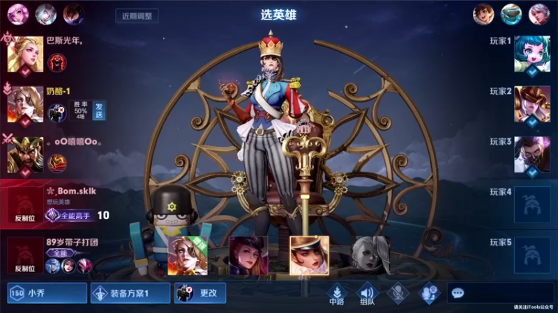【2021-09-30 20点场】三炮zzz：三炮zzz。 1591803