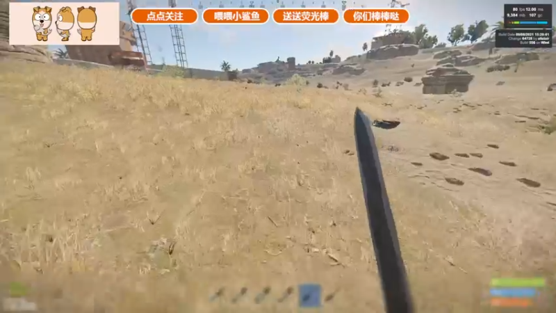【2021-09-30 18点场】GY阳哥：斗鱼702151谢谢关注