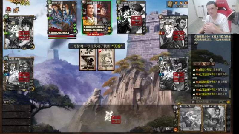 【2021-09-30 01点场】吹得神丶丶丶：凯尔萨斯王子已倒，劳模吹神已上线！