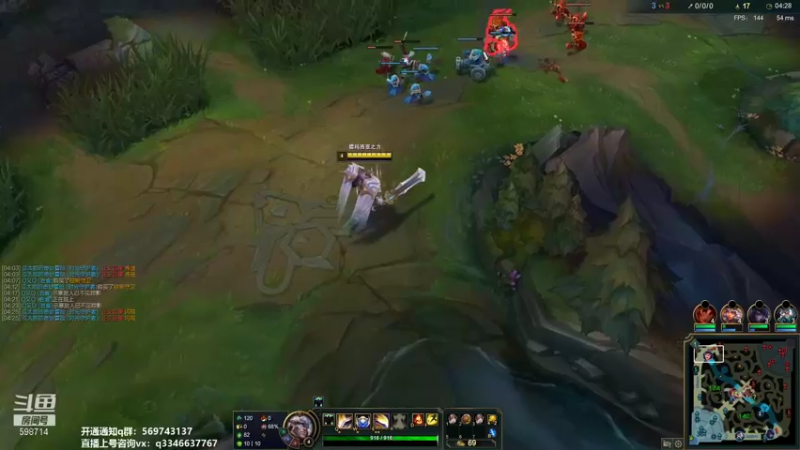 【2021-09-29 21点场】小君盖伦King：上单盖伦排位~