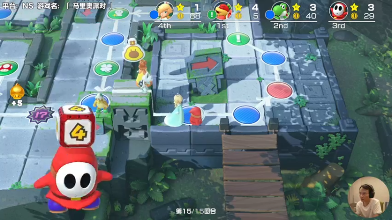 【2021-09-30 14点场】超级小桀：我可能玩了假的马里奥