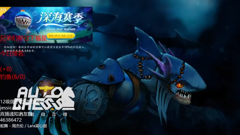 【2021-09-29 15点场】棋迷iluhr：能成为我的砖石粉丝吗,连续直播第58天