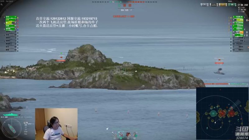 【2021-09-29 21点场】天涯凝望：战舰世界:俄服第一大和!