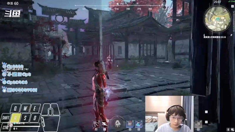 【2021-09-30 10点场】Cpt小醒目：醒目:升龙无间