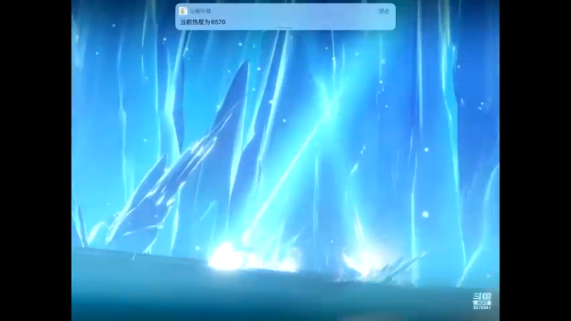 【2021-09-30 10点场】晴天冰淇淋c：旅行家大熊