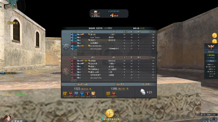 白给一姐