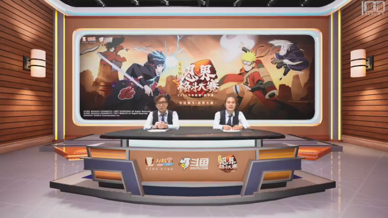 【2021-09-30 15点场】火影木叶电视台：【晚上20点】幻之试炼3 策划首播