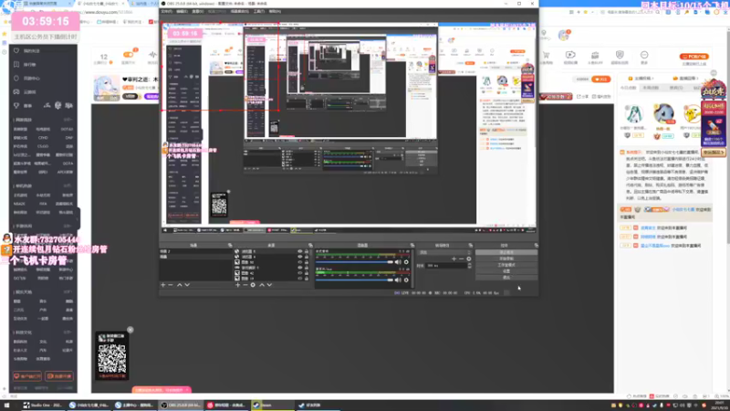 【2021-09-30 20点场】小仙女七七酱：❤审判之逝：木村拓哉的日麻之旅！！