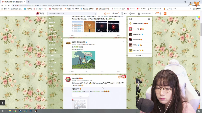 【主机其他游戏】甜心战士的精彩时刻 20210930 09点场