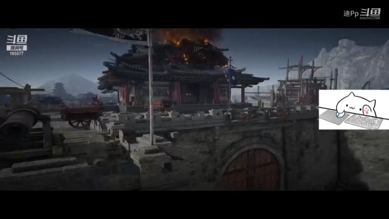 【战意】迪Pp的精彩时刻 20210929 20点场